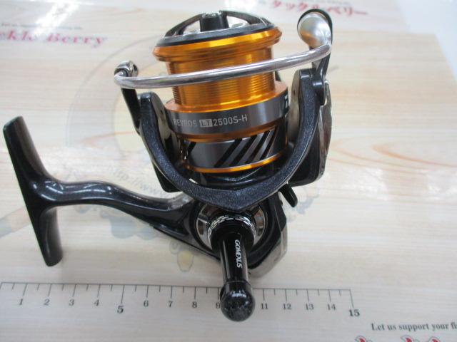 20レブロス LT2500S-H