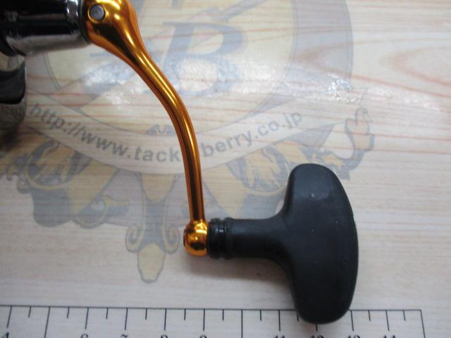 20レブロス LT2500S-H