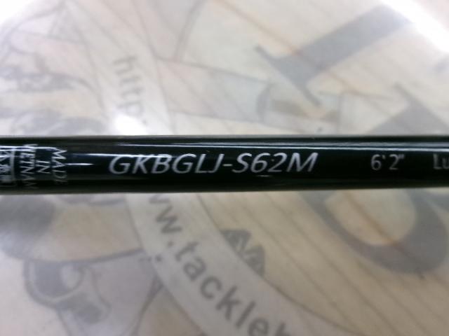 ジャイアントキリングベンドゲームライトジギングGKBGLJ-S62M