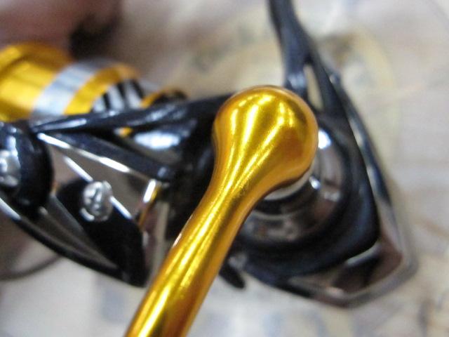 20レブロス LT2500S-H