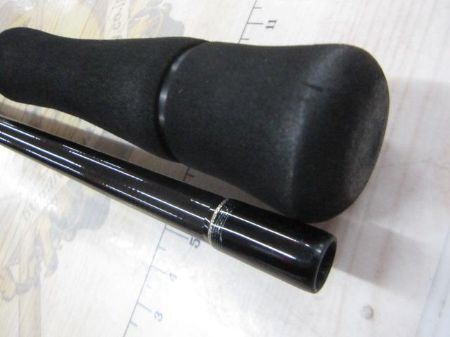 アーリー93 ERY-93MH/B