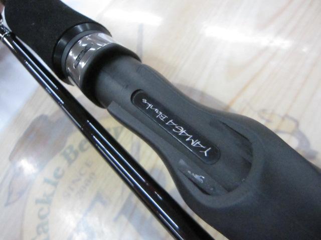 アーリー93 ERY-93MH/B