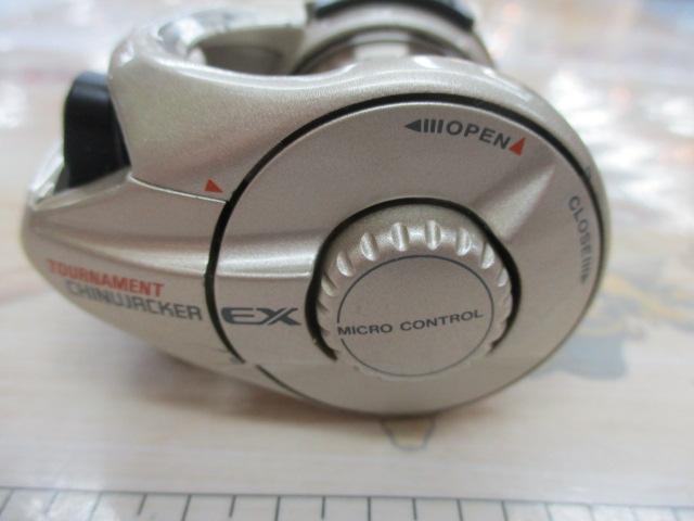 トーナメントチヌジャッカーEX 標準