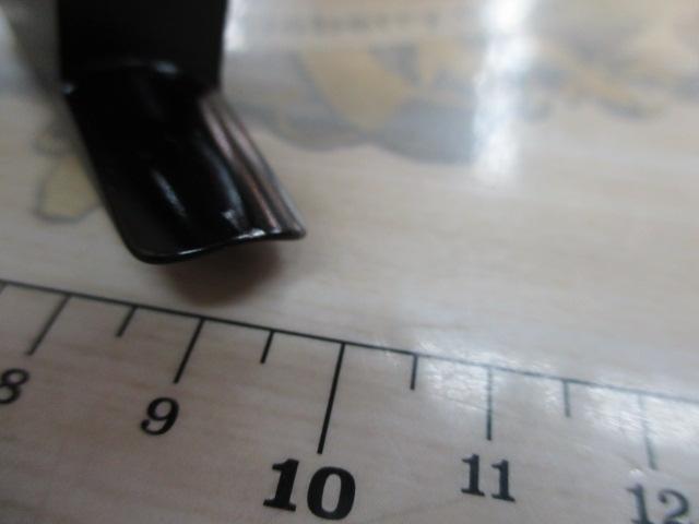 ヘチリール黒金