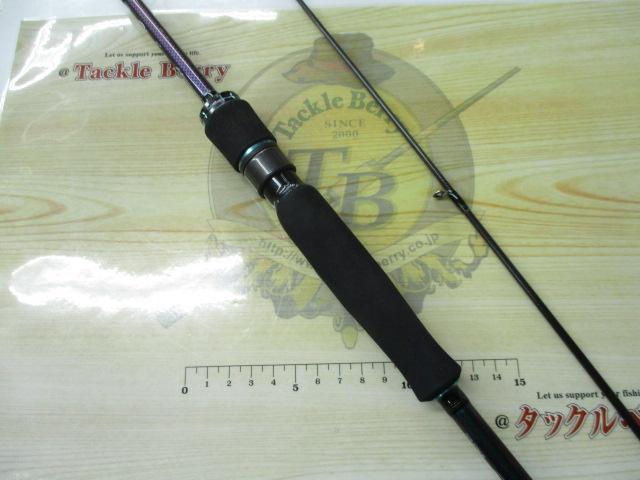 エメラルダスMX BOAT 65LS-S・Q