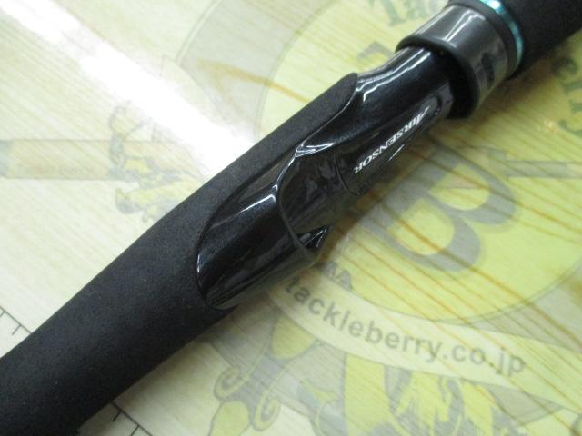 エメラルダスMX BOAT 65LS-S・Q