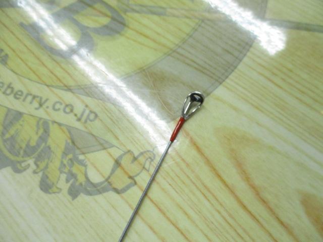 エメラルダスMX BOAT 65LS-S・Q