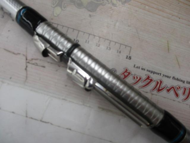 プログランド 1.5-45