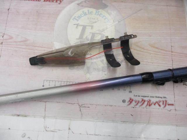 カーボンホリデー磯HG 2-450