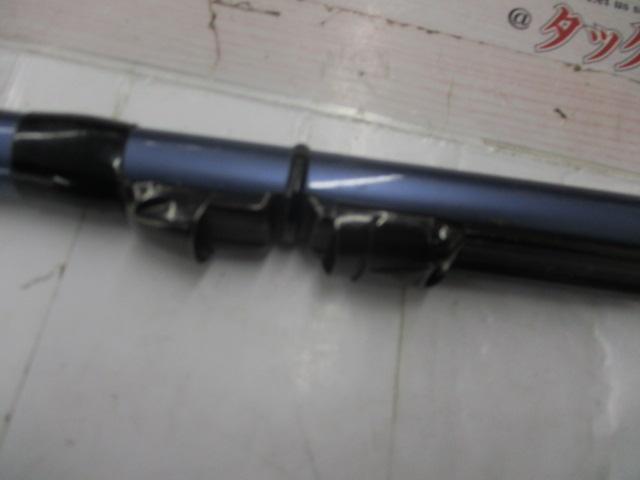 カーボンホリデー磯HG 2-450