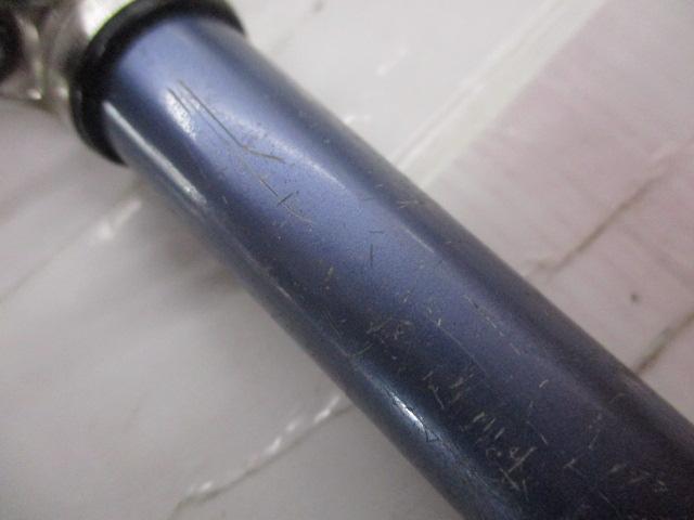 カーボンホリデー磯HG 2-450