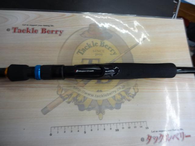 クロステージ CRXC-73ML