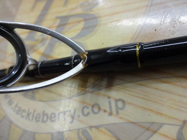 クロステージ CRXC-73ML