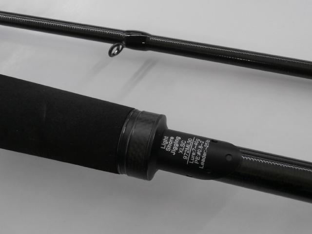 ソルティーステージプロトタイプライトショアジギング XLSC-972ML30