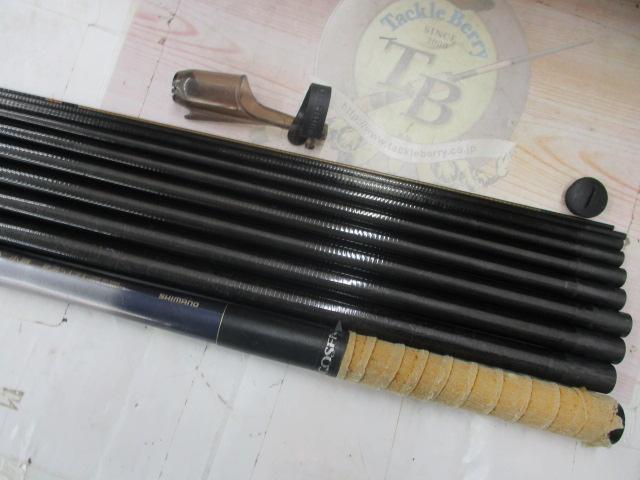 ホリデー小継 硬調 53ZT