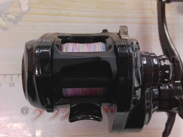 ヴィレイヤーDG 100HG-PH/R