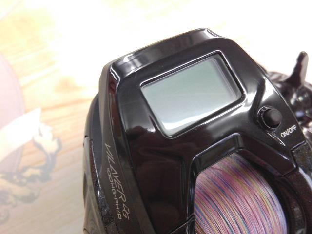 ヴィレイヤーDG 100HG-PH/R