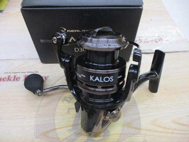 リアルメソッドカロスD3000