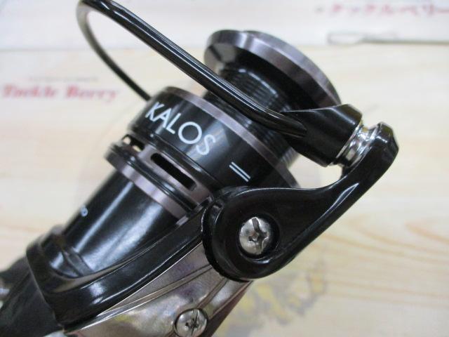 リアルメソッドカロスD3000