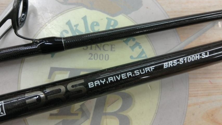 BRS BRS-S100H-SJ