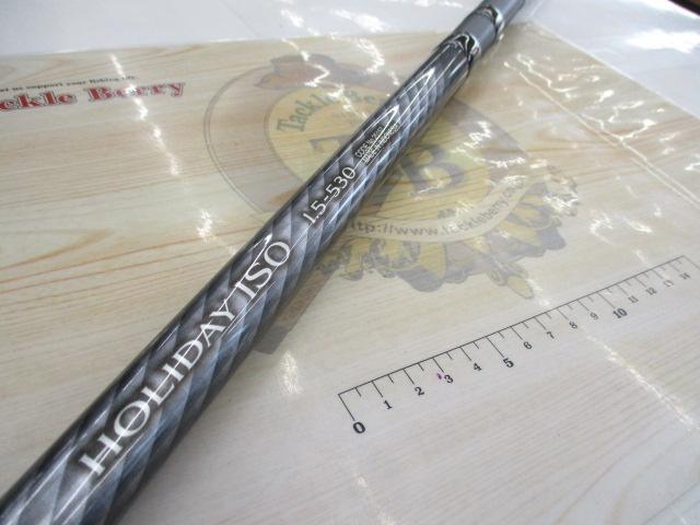 17ホリデー磯 1.5号530