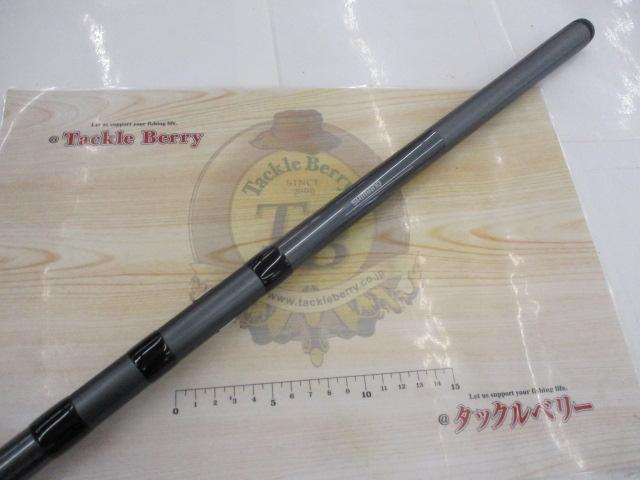 17ホリデー磯 1.5号530