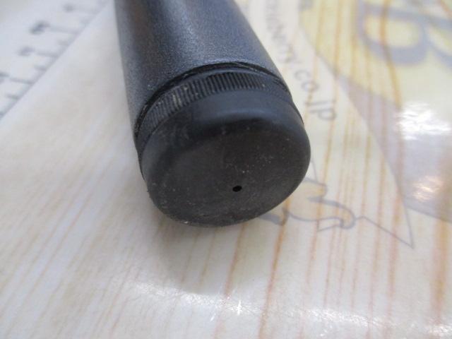 17ホリデー磯 1.5号530