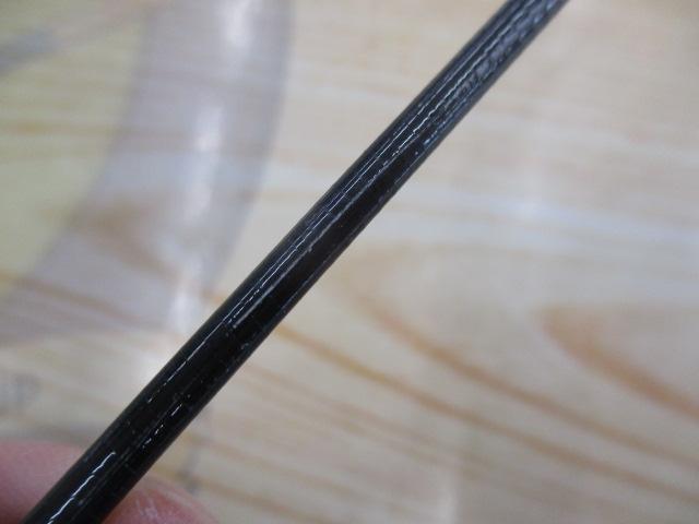 17ホリデー磯 1.5号530