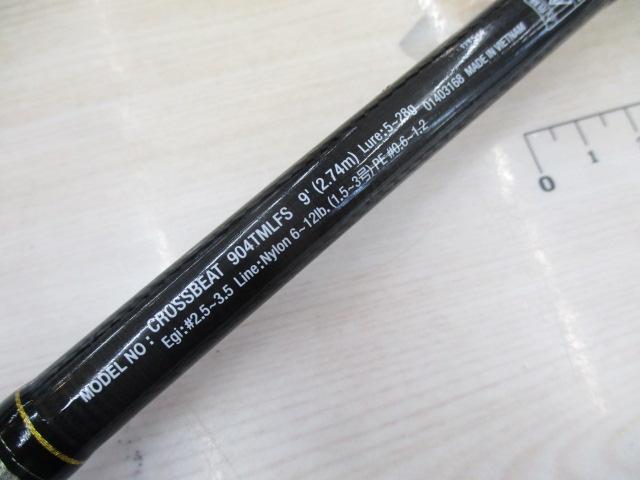 クロスビート 904TMLFS