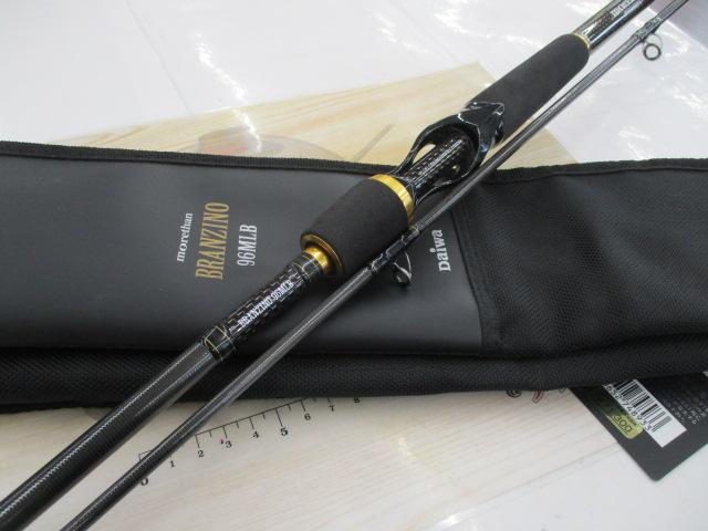 モアザンブランジーノ 96MLB