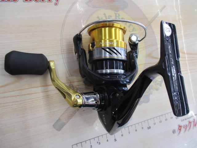 16ナスキー C2000S