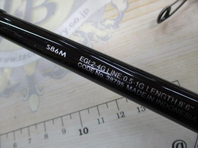 18セフィアBB S86M