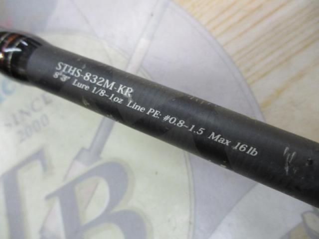 ソルティースタイルキジハタ STHS-832M-KR