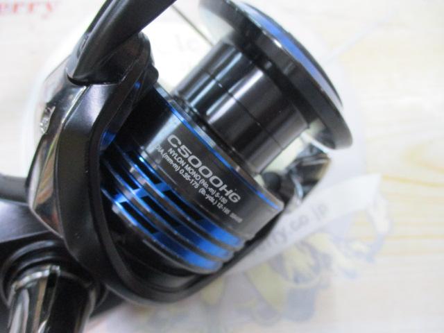 21ネクサーブ C5000HG