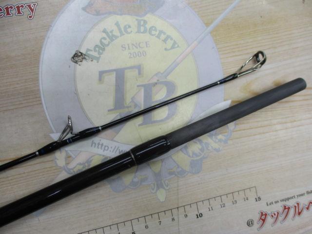 ストームライダー裂波 SRR-103MH