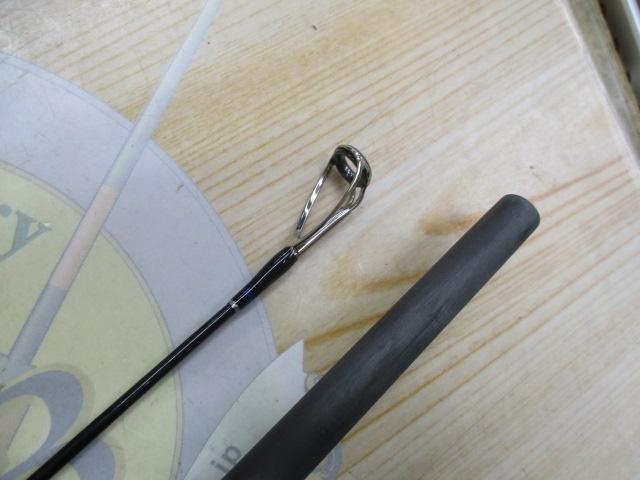 ストームライダー裂波 SRR-103MH