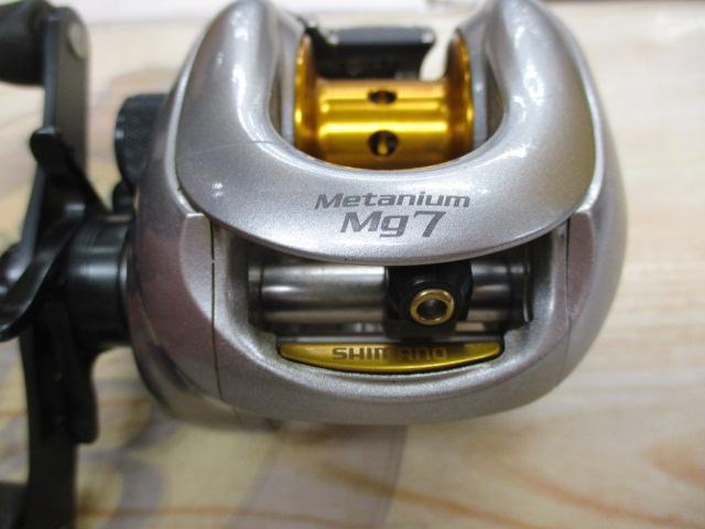 07メタニウムMg7 RH