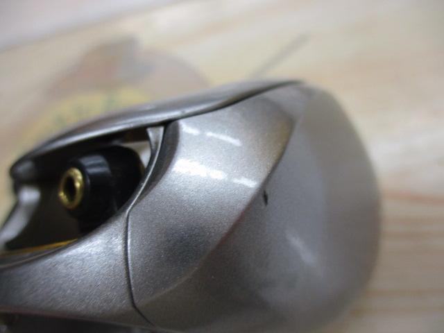 07メタニウムMg7 RH