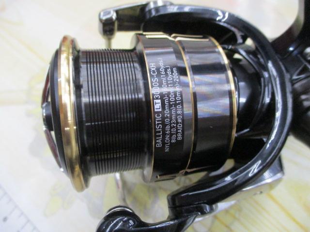 19バリスティック LT3000S-CXH