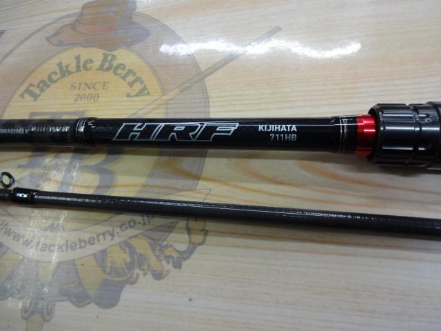 HRF KJ 711HB
