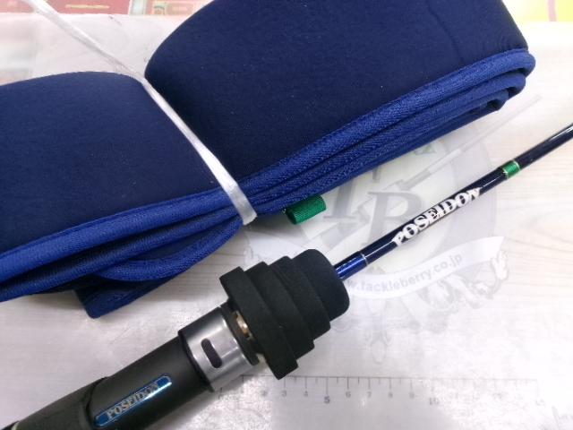 ポセイドン PSLJ603-3 スロージャーカー(シルバーフード/LNバットガイド)