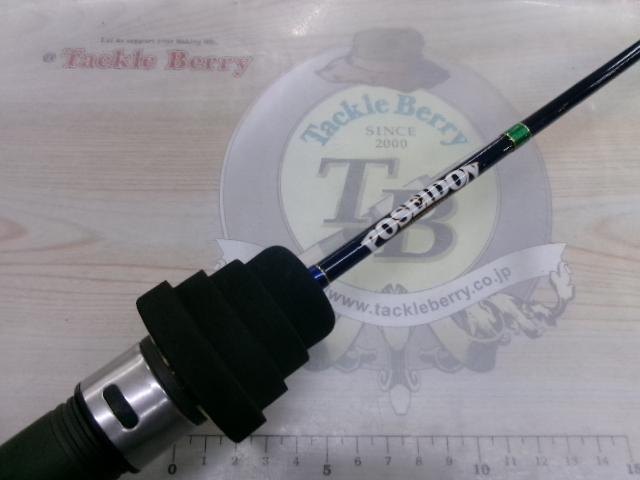 ポセイドン PSLJ603-3 スロージャーカー(シルバーフード/LNバットガイド)