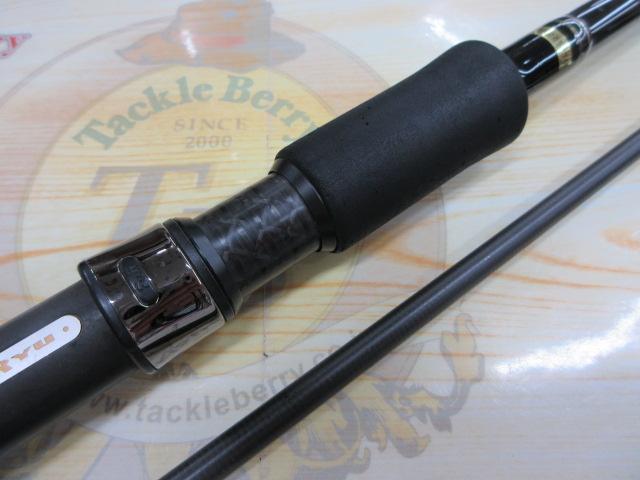 パワーマスター ライトコア PML96MH