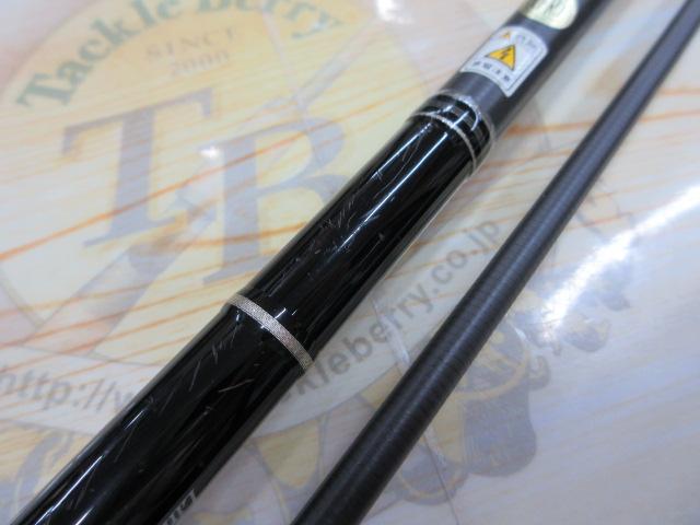 パワーマスター ライトコア PML96MH