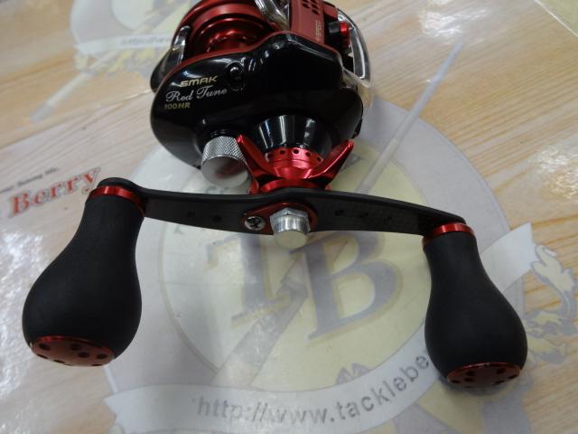 スマックレッドチューン 100HR