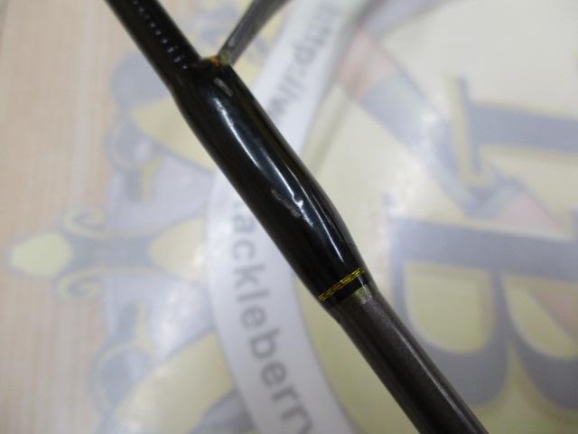 トラウティーノ TT-662UL