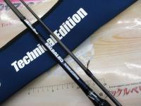 バルバル 85 テクニカルエディション