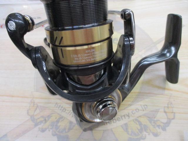 20ルビアス FC LT2000S