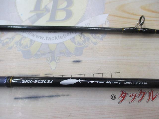 ソルパラ SPX-902LSJ