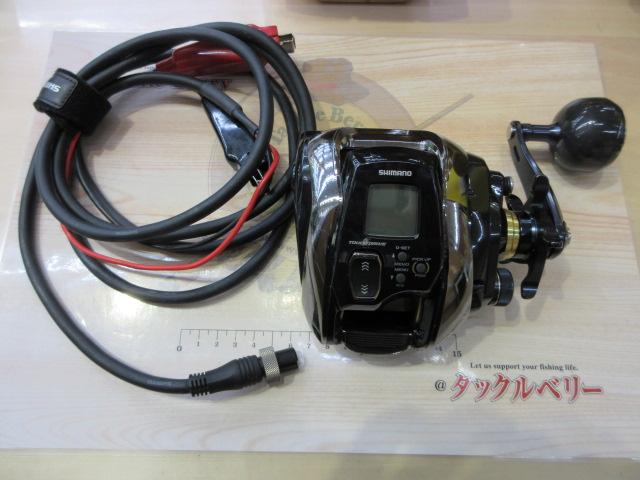 20ビーストマスター 1000EJ